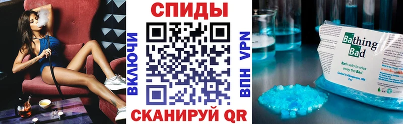 АМФ Розовый  магазин продажи   даркнет состав  Майкоп 