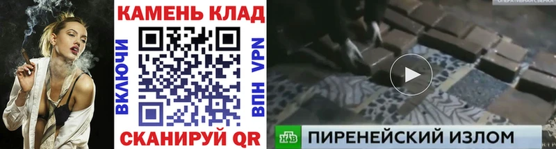 Гашиш хэш  магазин продажи наркотиков  Майкоп 