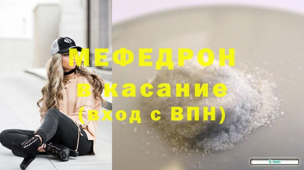 крисы Аркадак