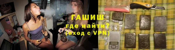 крисы Аркадак