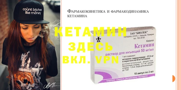 гашик Наволоки