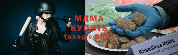 меф VHQ Надым