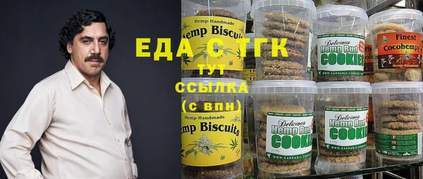 гашик Наволоки