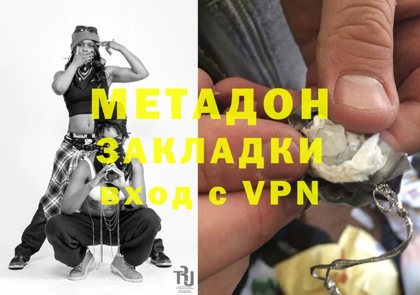 крисы Аркадак