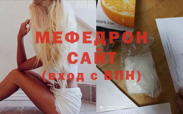 гидра Арсеньев