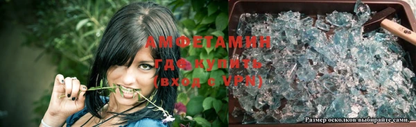 прущая мука Алексин