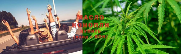прущие грибы Навашино
