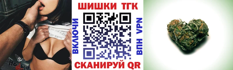 Конопля тримм  наркота  Майкоп 